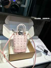 Picture of MCM Handbags _SKUfw242037099fw